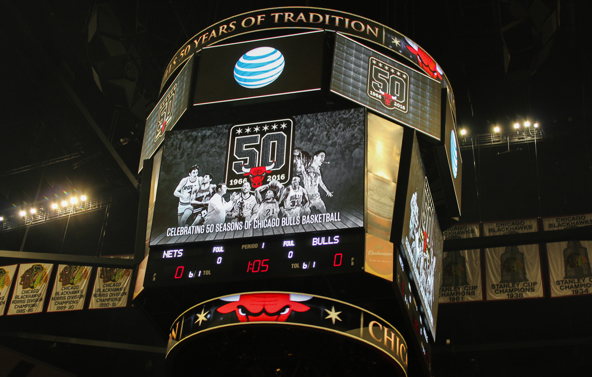 unitedcenter-chicagobulls_11