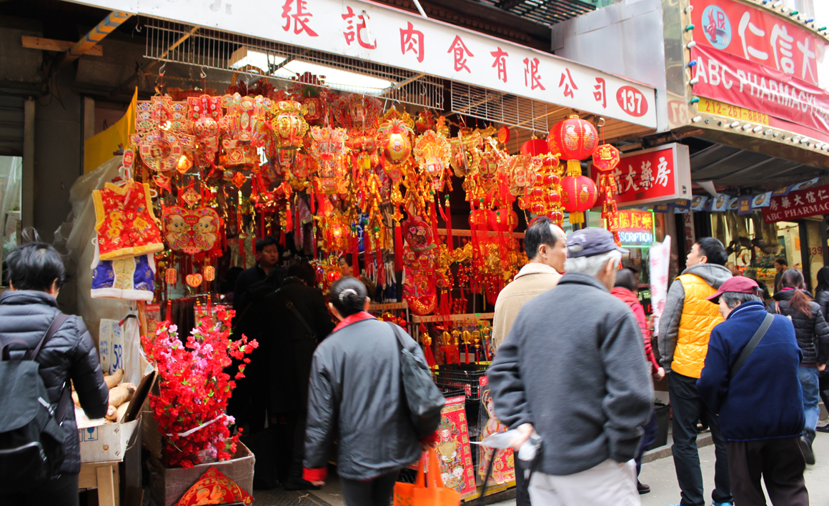 chinatown-february2016